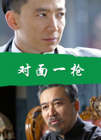 我的情人母亲那天她我的女人