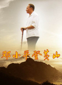 亚洲色图第四色